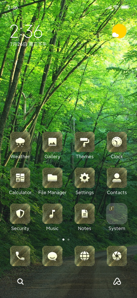 Forest preview