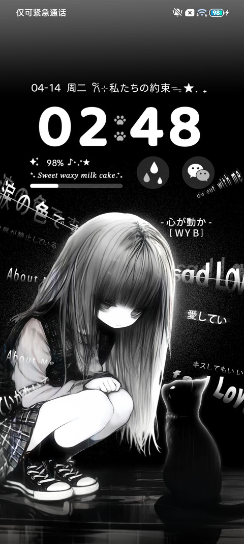暗色系小猫带你回家 preview