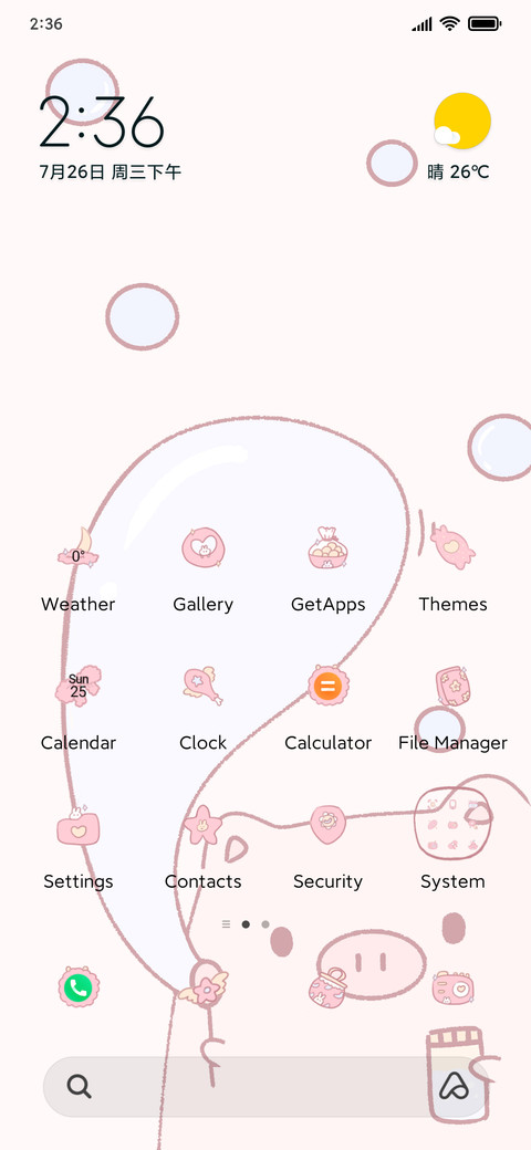 Pink pig-cute preview