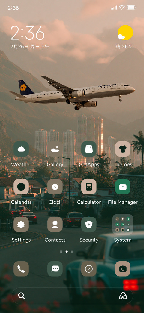 Gravity Plane preview