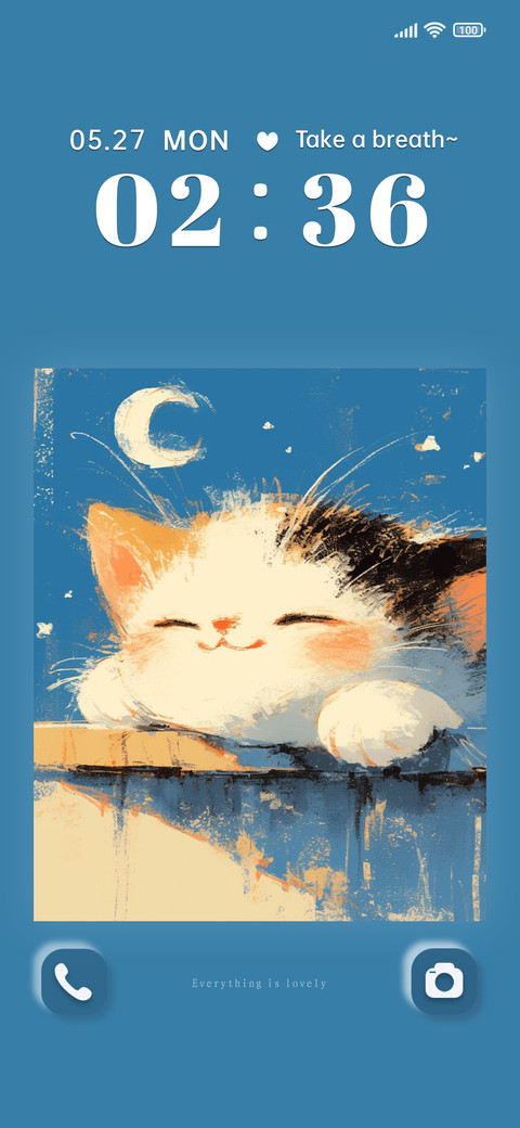 Cat Good night preview