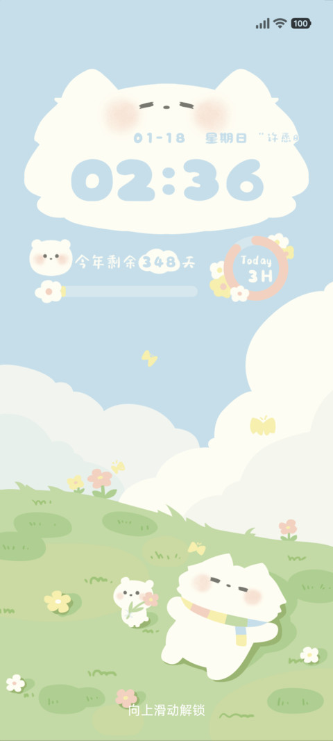 晴天奶油猫猫 preview
