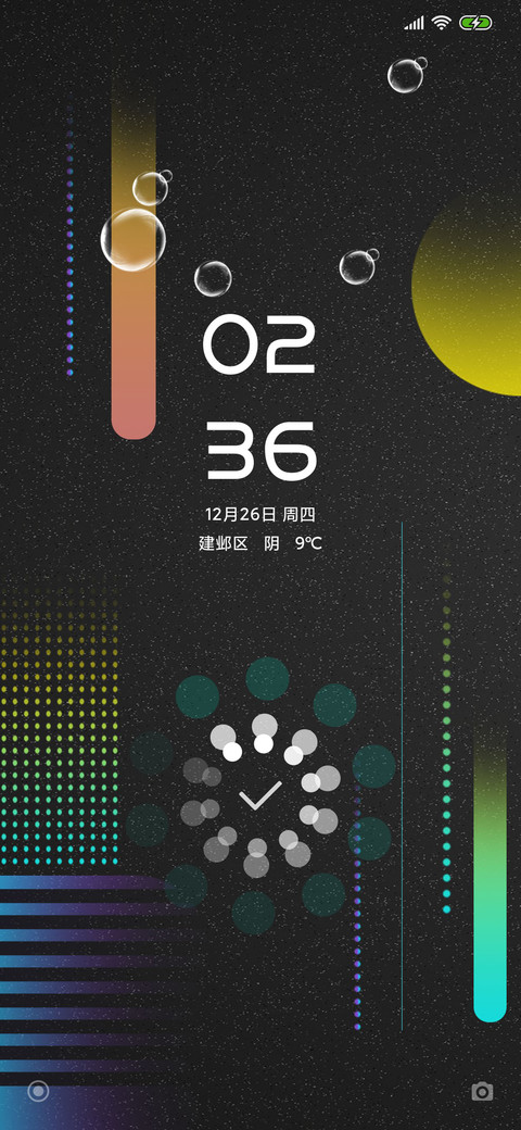 简色几何 preview