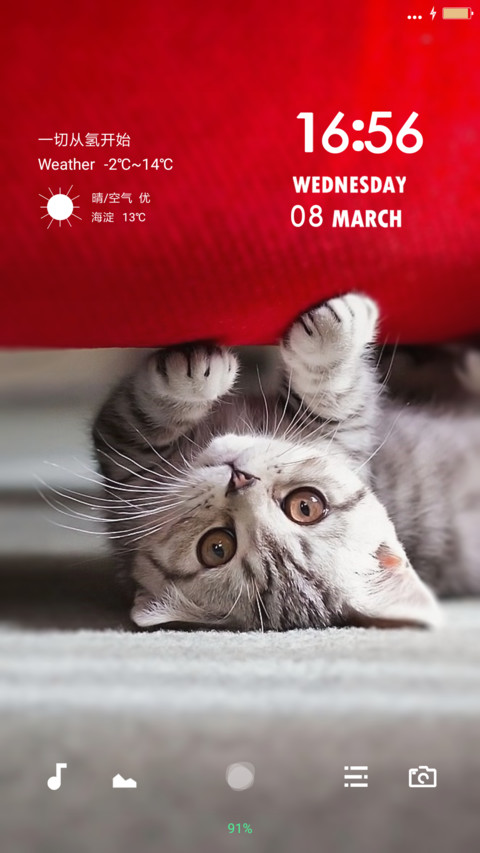 H2os（萌猫版） preview