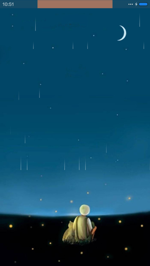 与宿命，后会无期（动态落雨特效） preview