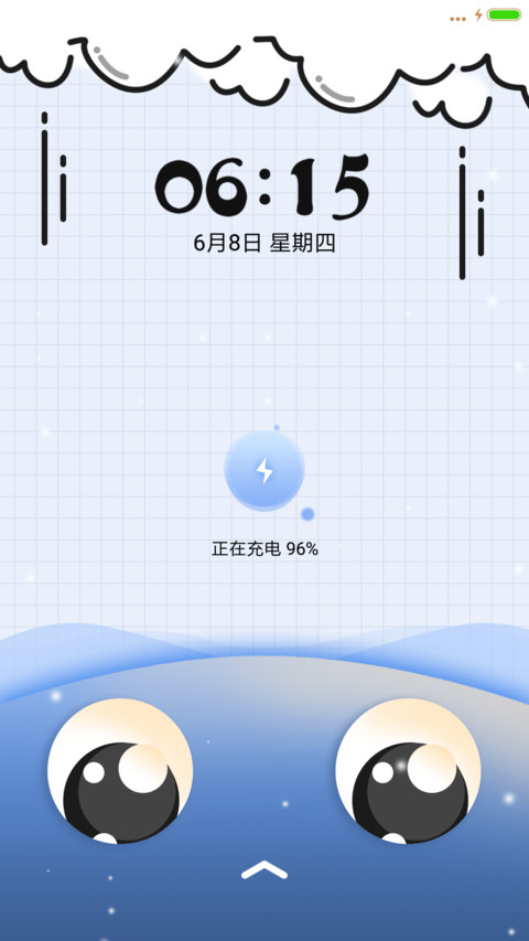 For小怪物 preview