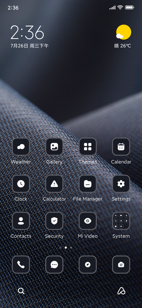Grey Textile preview