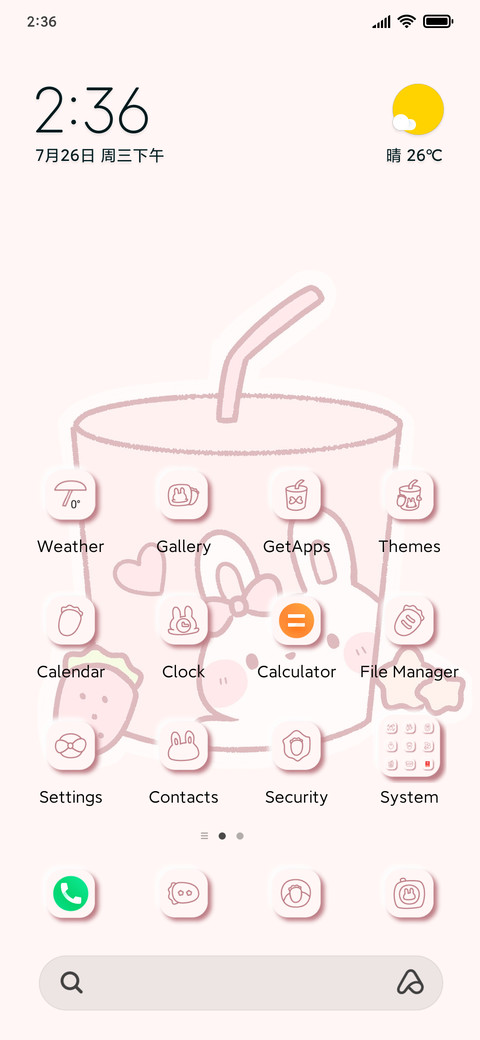 strawberry juice preview