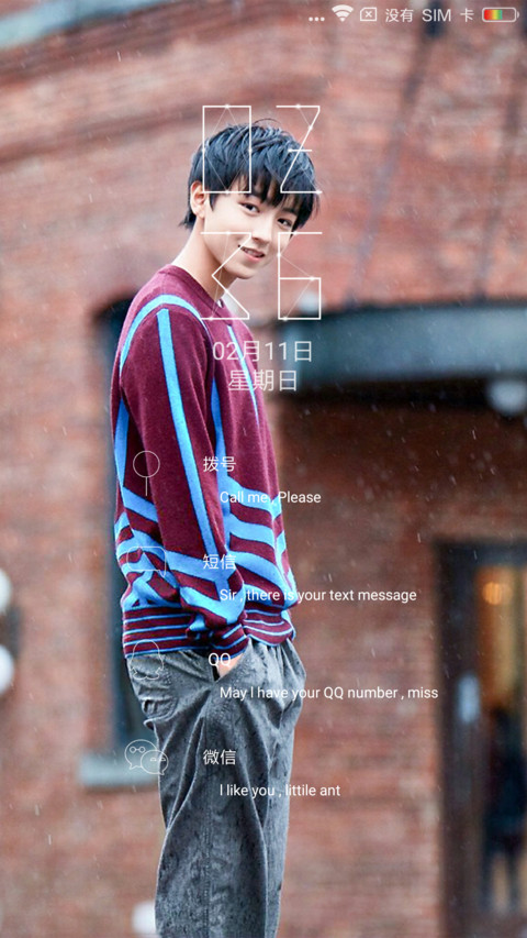 TFboys小凯 preview
