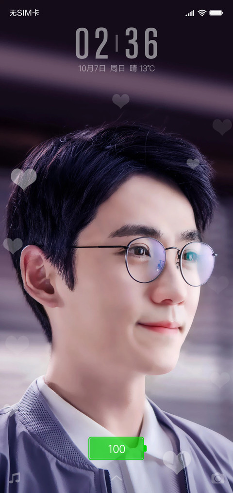 镇魂·朱一龙 preview