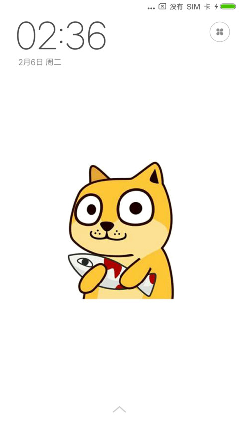 emoji表情包 preview
