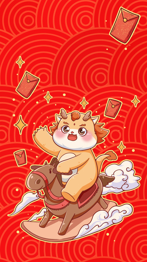 Learn about the legend of the the year of the loong preview