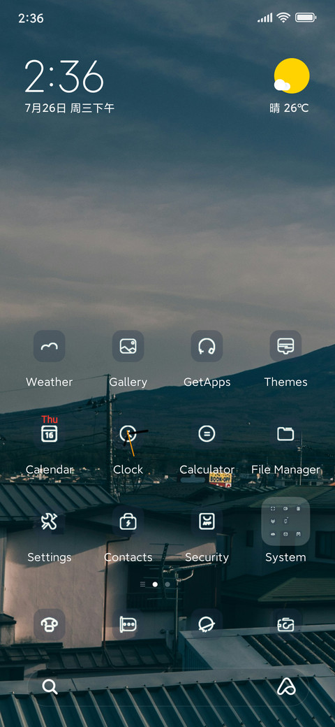UBS V3.5 preview