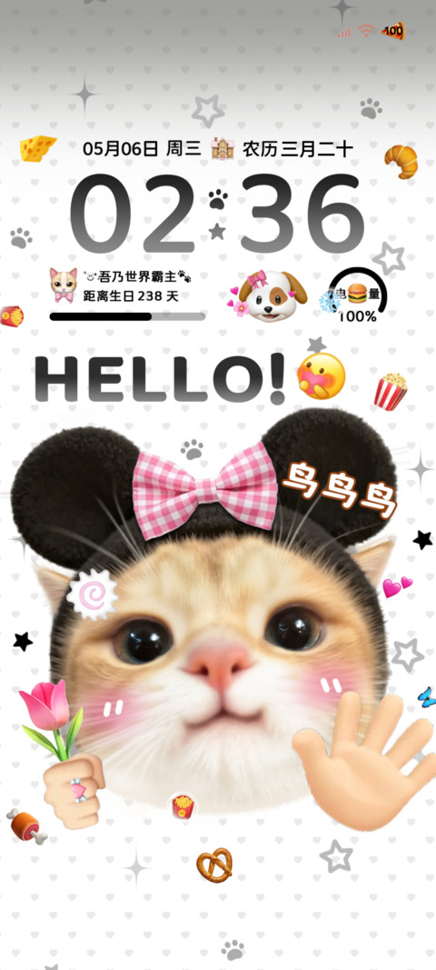 抽象动态 hello小猫 preview