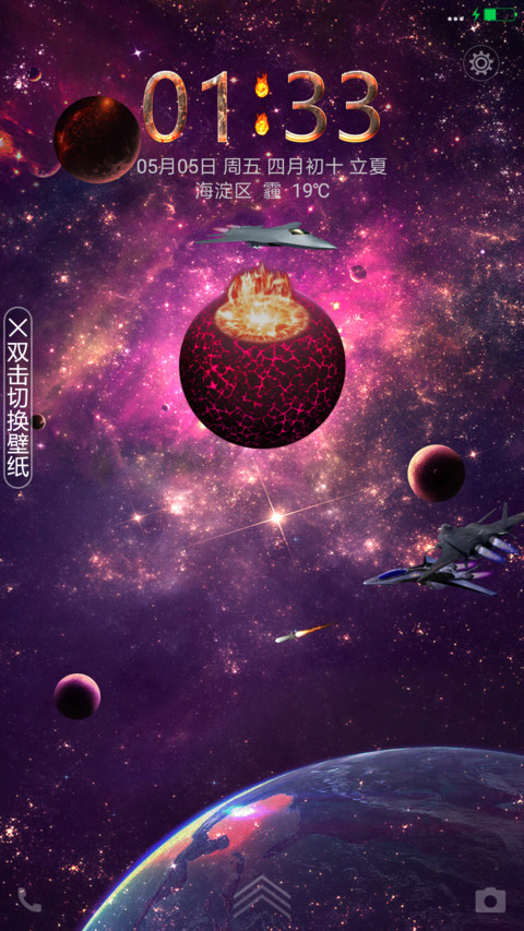 星球大战 preview