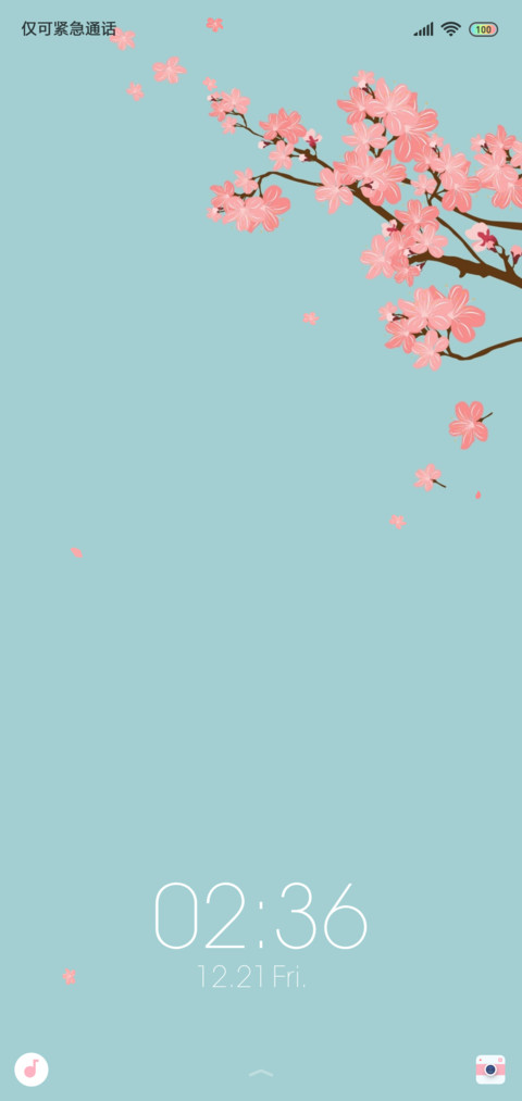 Sakura preview