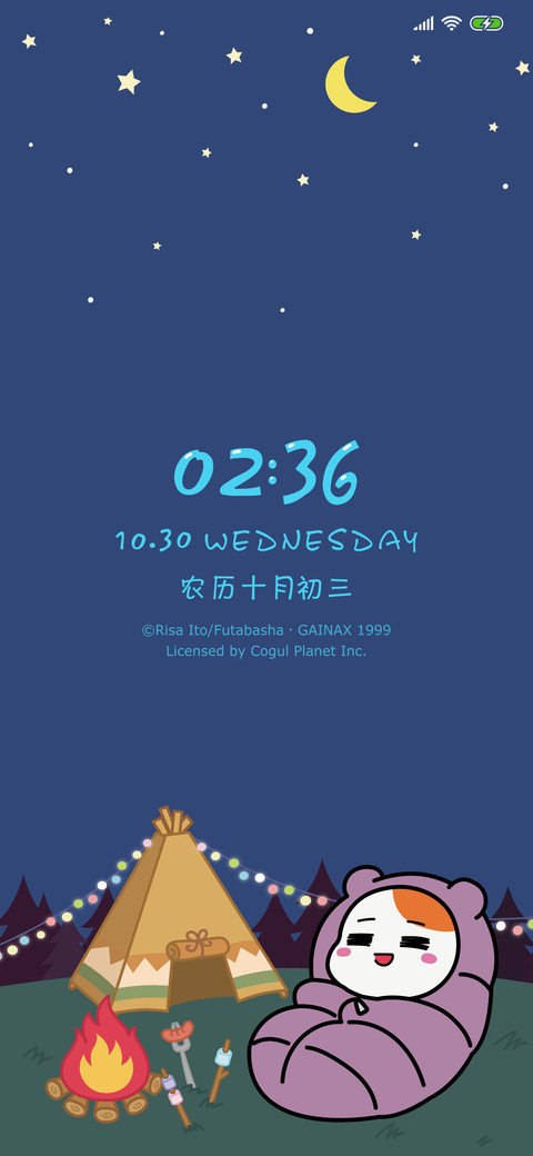爱比鼠 preview