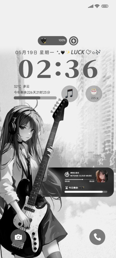 音乐贝斯少女换图 preview