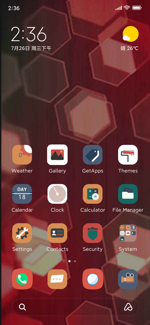 Red  lattice preview