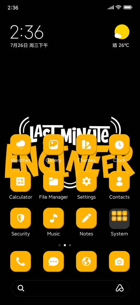 Engineer preview