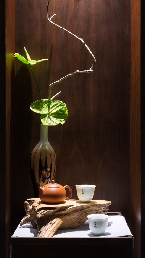 How much do you know about tea culture 4 preview