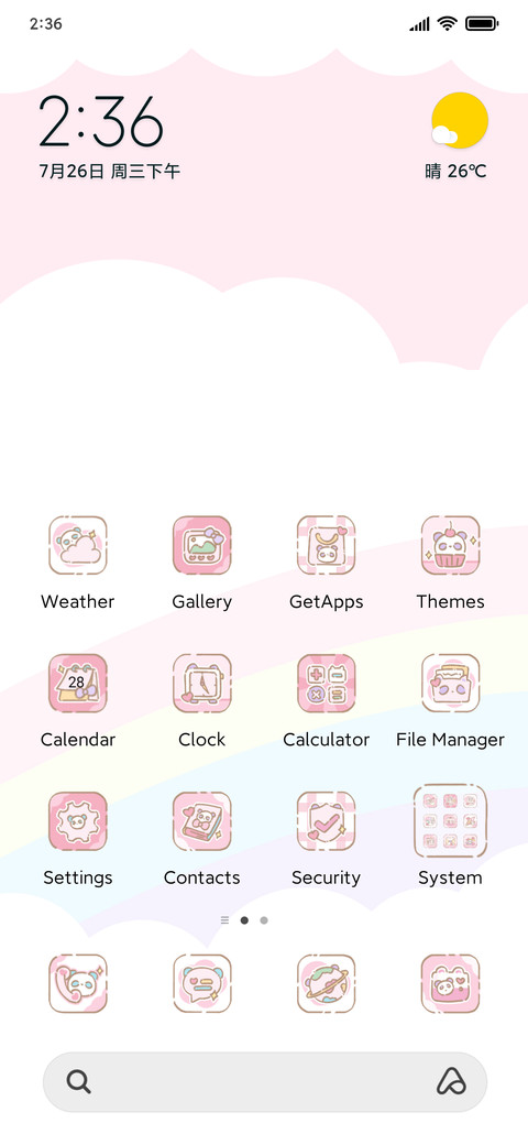 Sanrio family cute preview