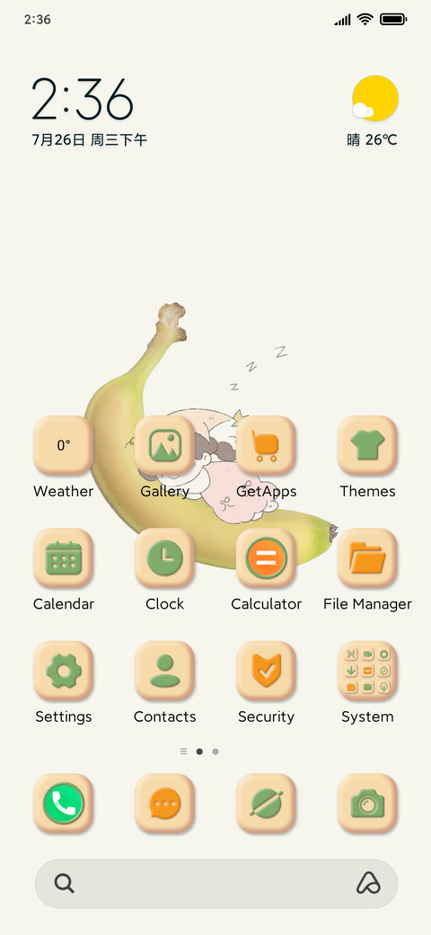 Banana Moon Dream preview