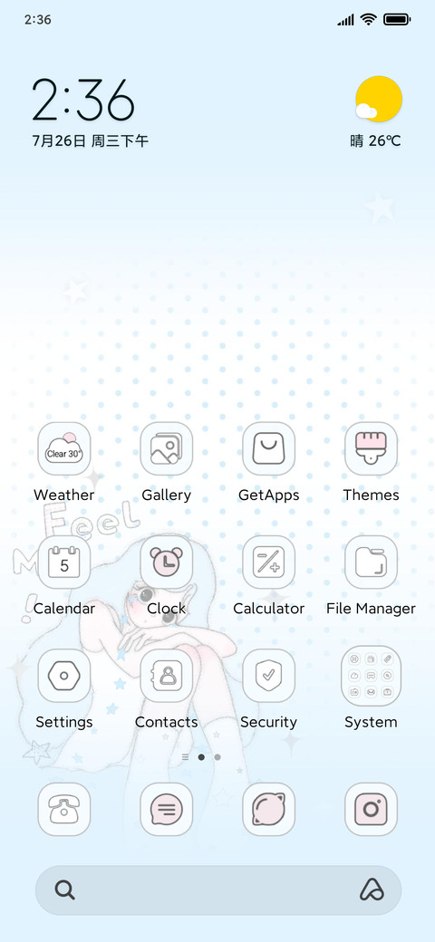 Old Diary P1 preview