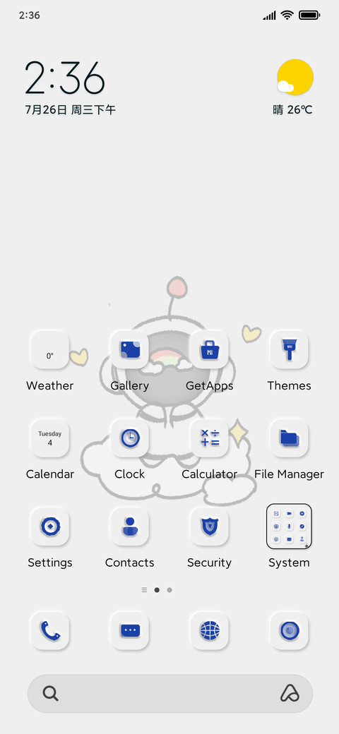 Humour cosmonaut preview