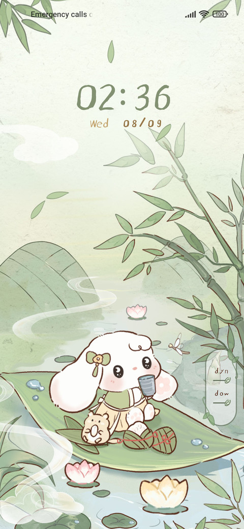 breeze is with you preview