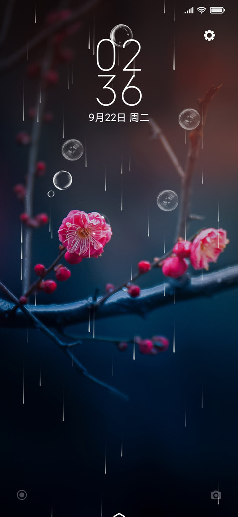 暖春 preview