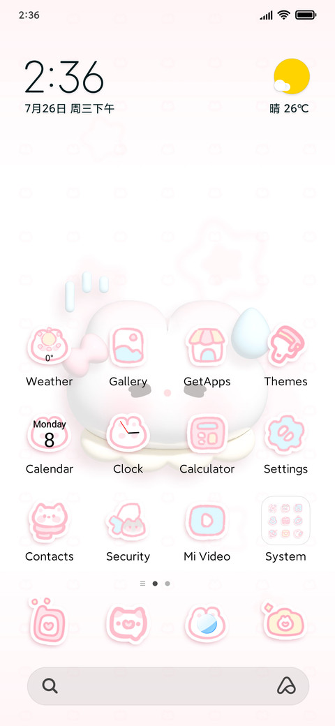 Pink Rabbit  preview