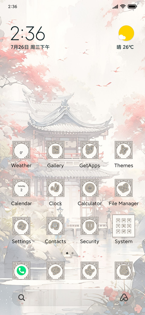 Snowflakes flowers preview