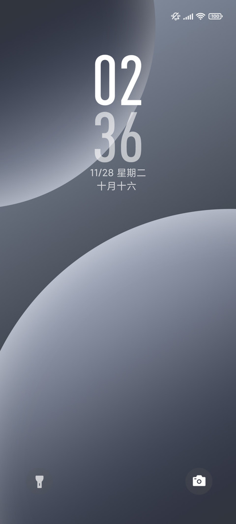 仰望 preview