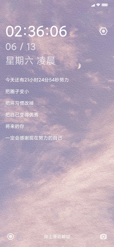 Try preview