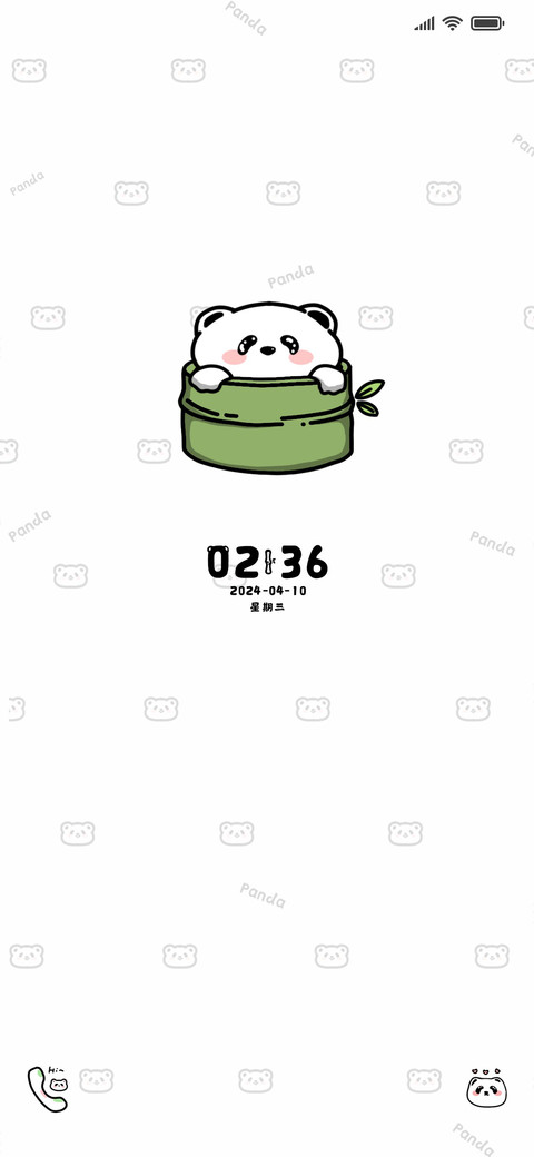 充电特效 摇摆熊猫 preview