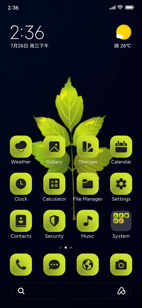 The Leaf preview