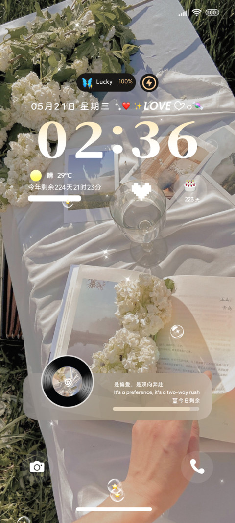 Ins治愈的春天 preview