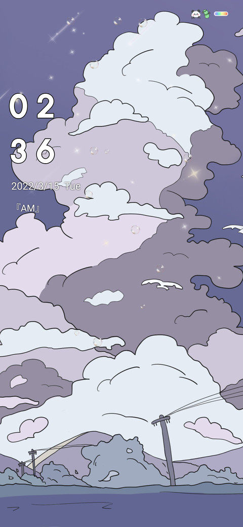 Ukiyo clouds preview