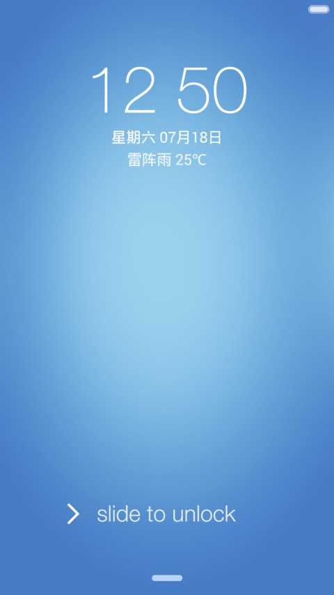 Circle OS Plus preview