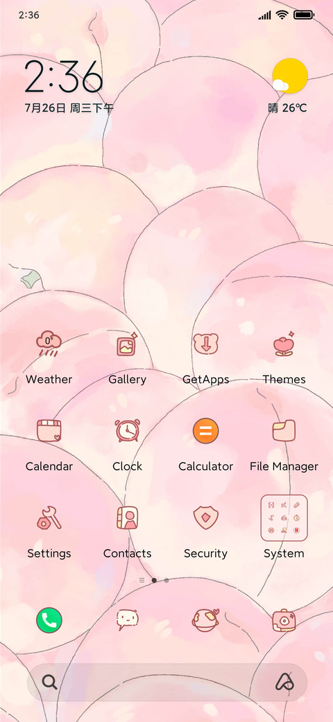 Peach parrot preview