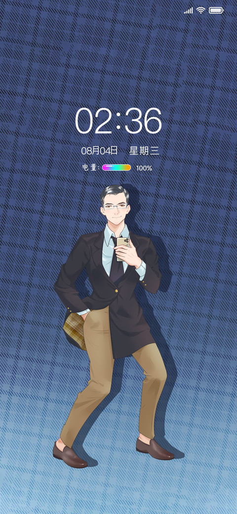 人类高质量男性 preview