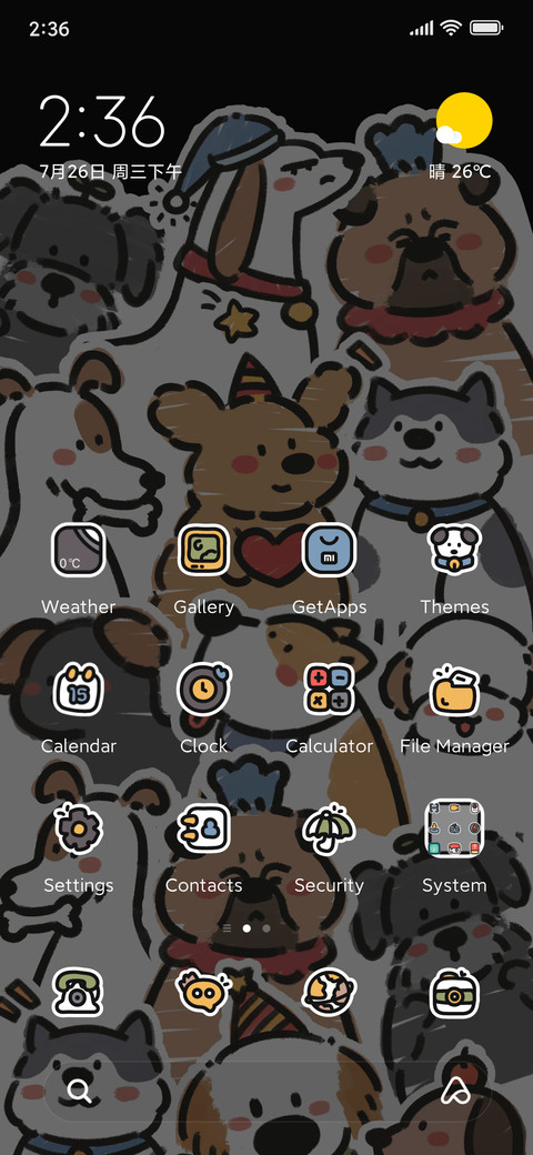 Puppy Paradise preview