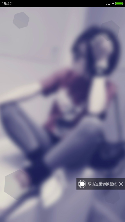 不爱就坚强 preview