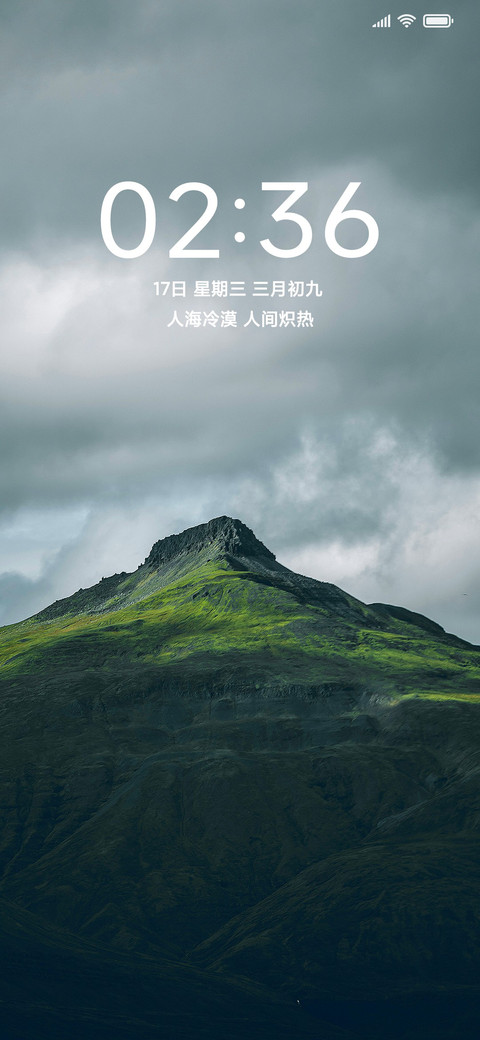 简约绿色山峰 preview