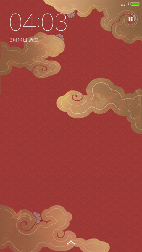 中国红 preview