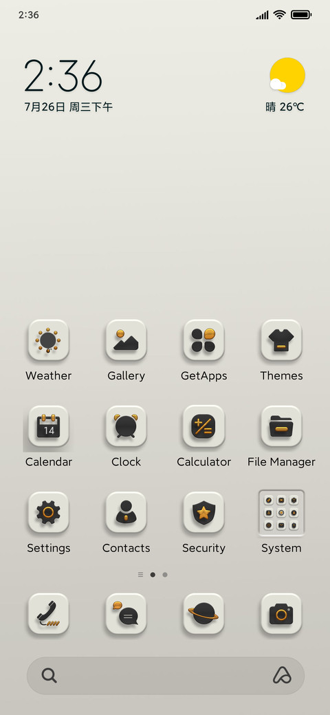 Texture dial preview