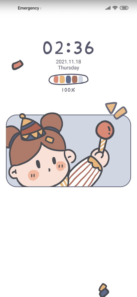 Lovely circus preview