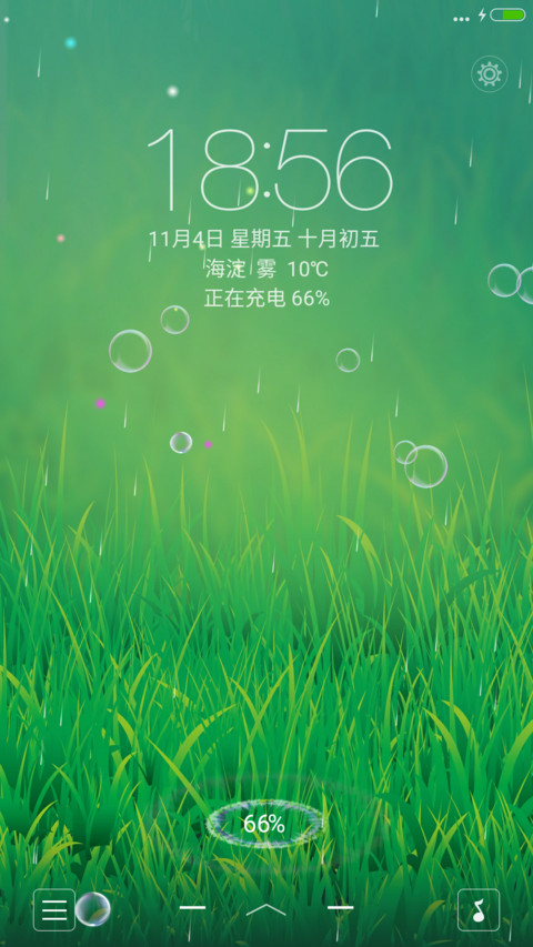 小清新小草【动态气泡+充电特效】 preview