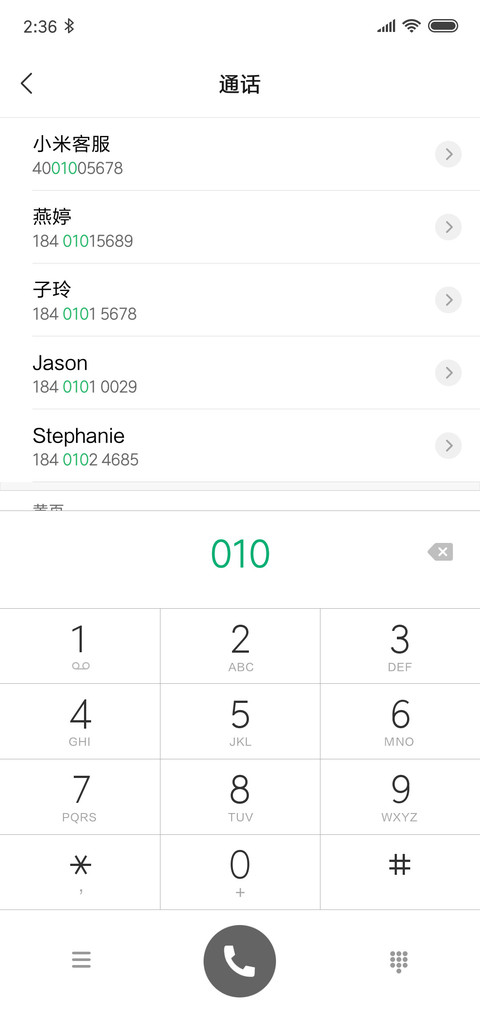 恋城memory全面屏 miui theme